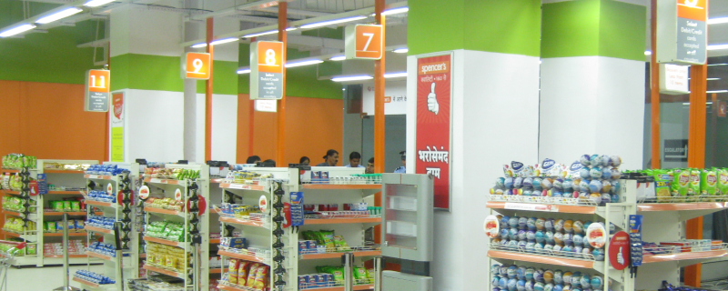 Retail shop